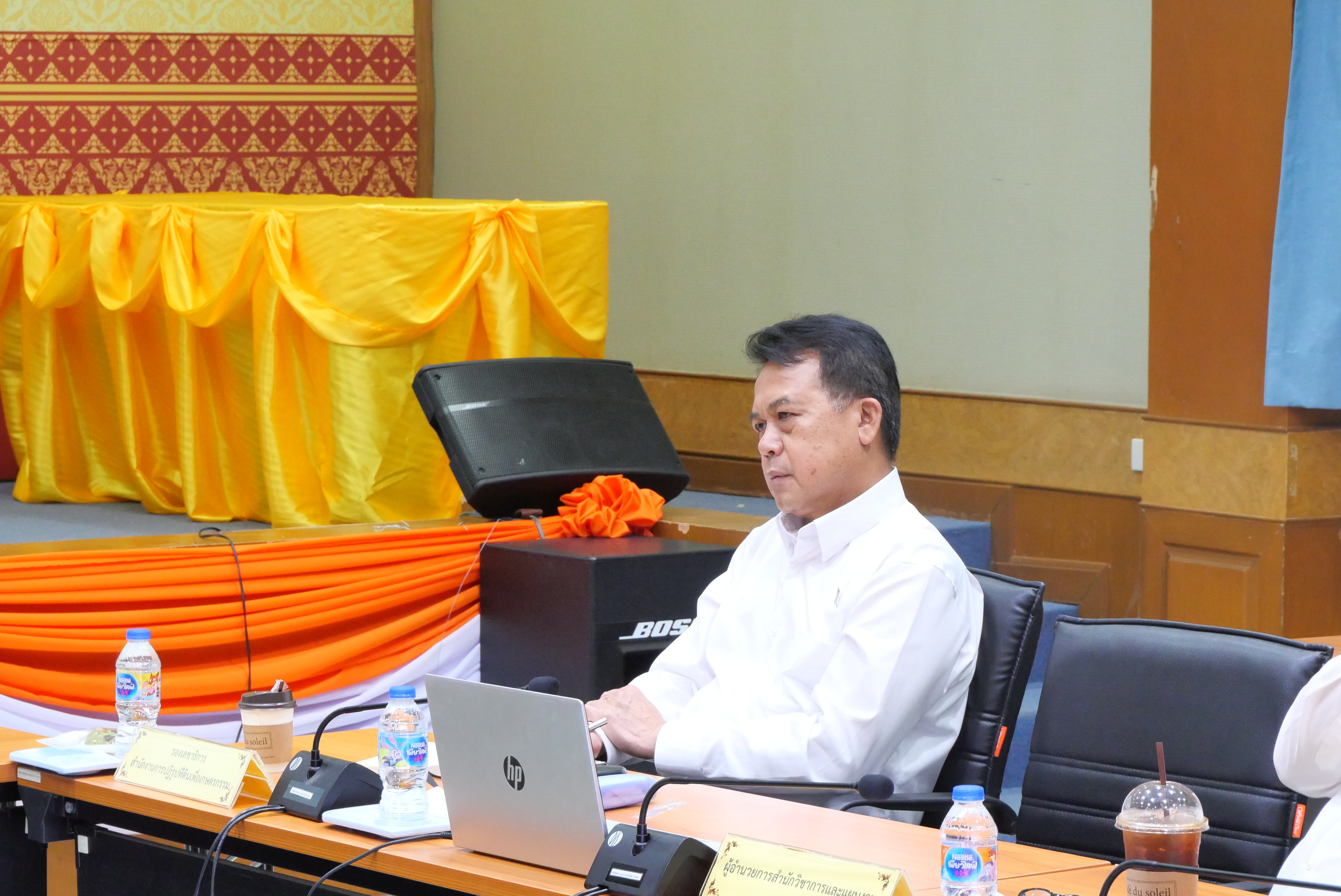 title - ส.ป.ก. ต้อนรับคณะสถาบันการสร้างชาติ (สกสช.) Nation-Buliding Institute (NBI) ในการเข้าเยี่ยมหน่วยงานองค์กร 